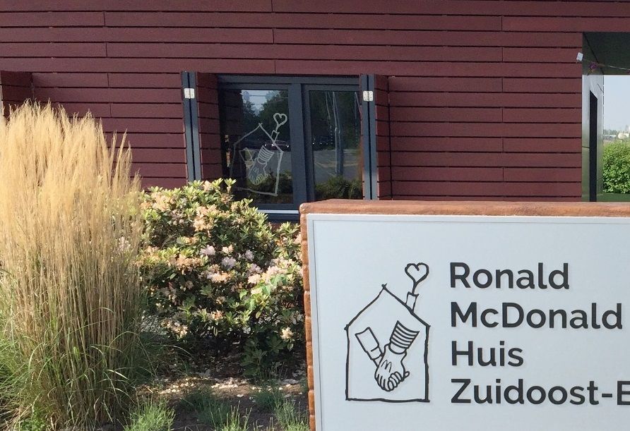 Ingang bij het Maxima Medisch Centrum in Veldhoven.